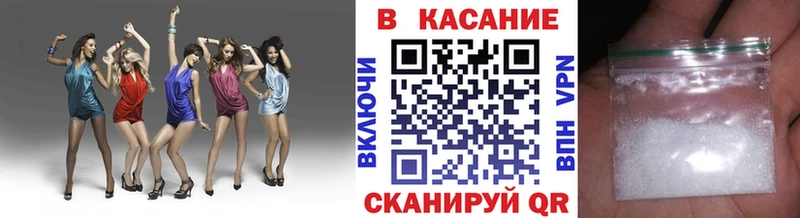 Каннабис Красный Кут