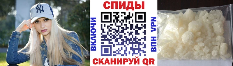 Amphetamine 97%  Купить закладки  Красный Кут 