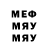 АМФЕТАМИН VHQ Jahongir Musaev