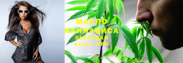 дживик Богданович