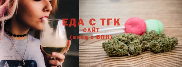 дживик Богданович