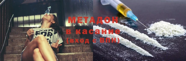 дживик Богданович