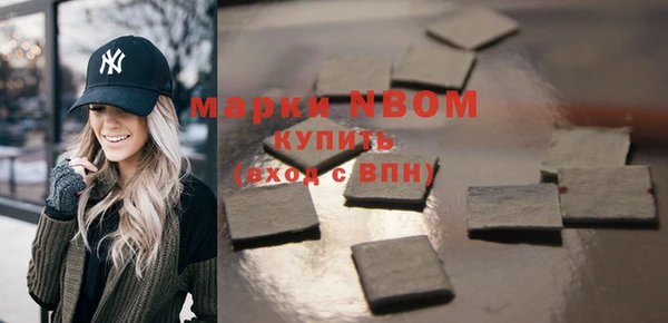 дживик Богданович