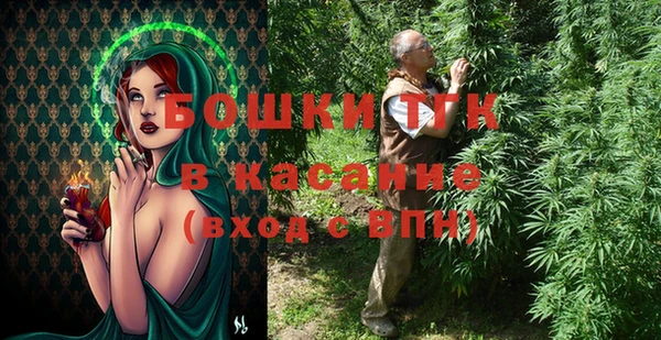 дживик Богданович