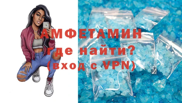 дживик Богданович