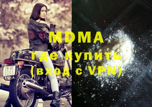 дживик Богданович