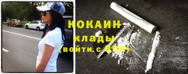 jwh Беломорск