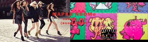 jwh Беломорск