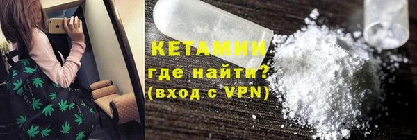 дживик Богданович